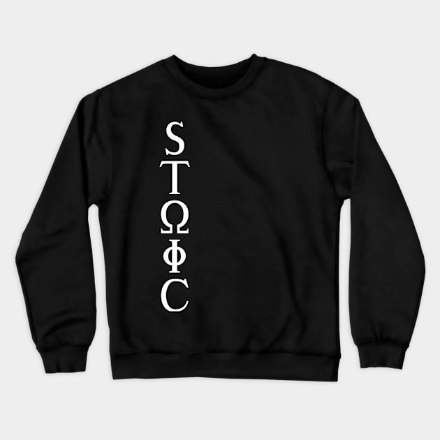 Stoic Vertical Crewneck Sweatshirt by Mojave Trading Post